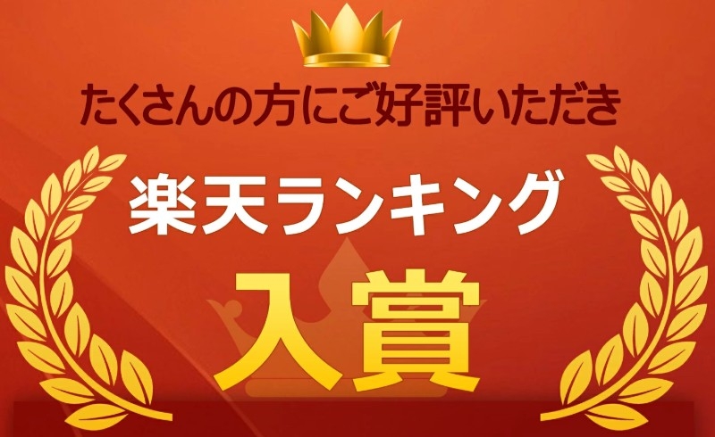 �y�y�V ������ �t�b�g�q�[�^�[�P�ʁz�t�b�g�E�H�[�}�[ �l�R���f�U�C�����T�C�g